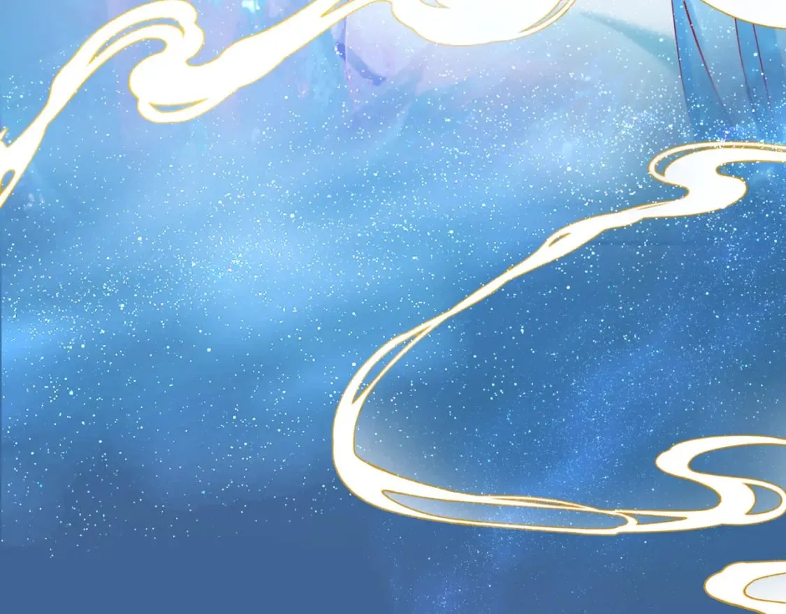 第79话 女娲的指引 第86页