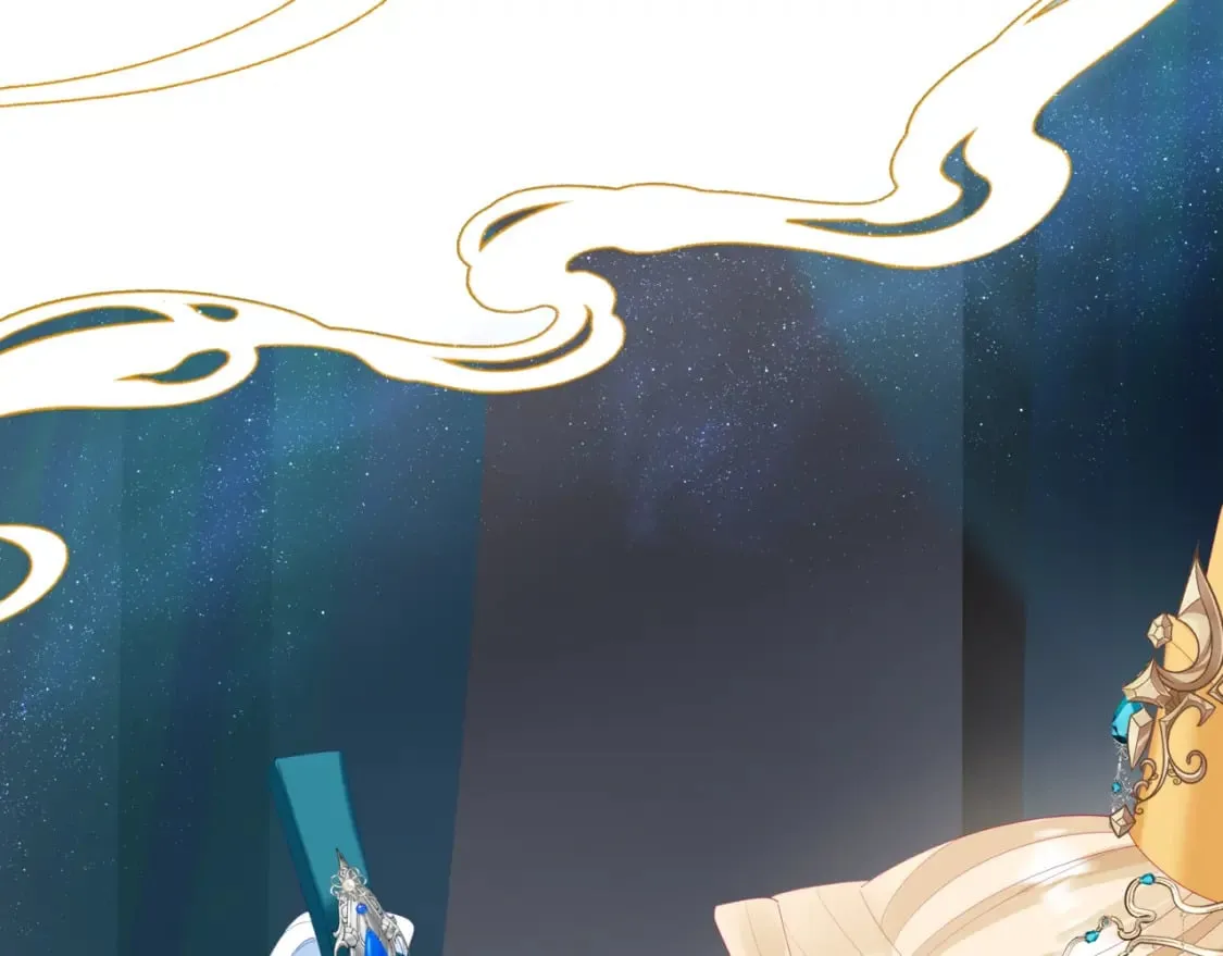 第79话 女娲的指引 第88页
