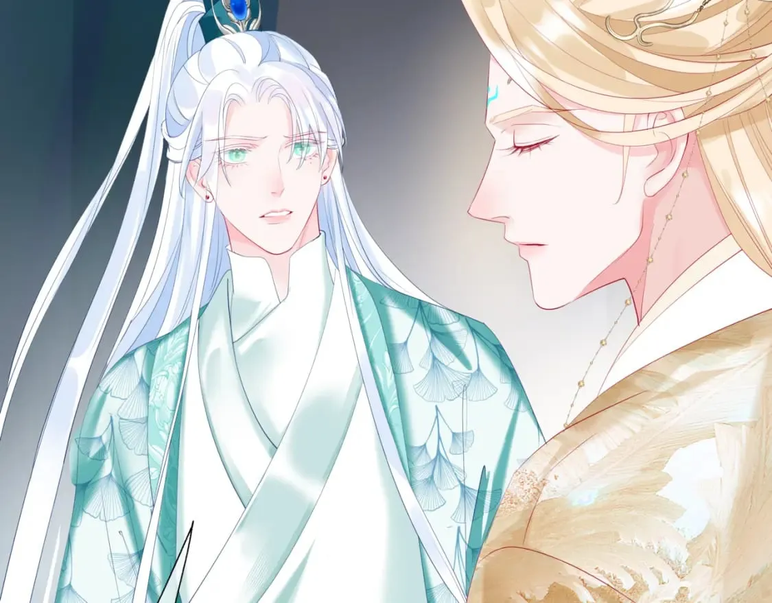 第79话 女娲的指引 第89页