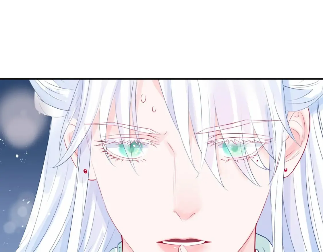 第79话 女娲的指引 第108页