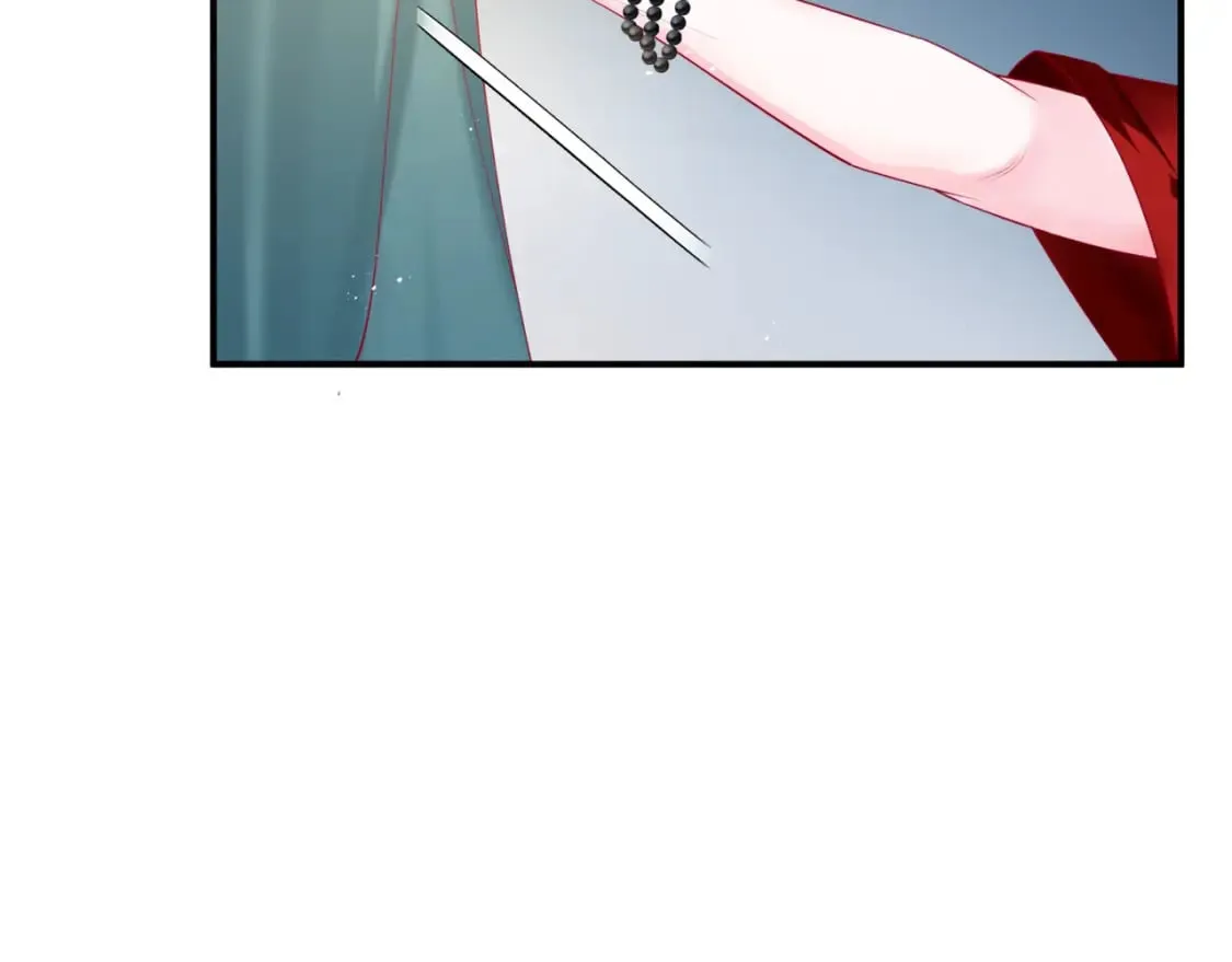 第79话 女娲的指引 第112页