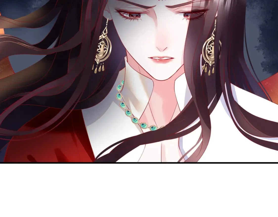 第79话 女娲的指引 第117页