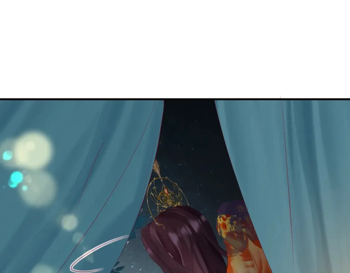 第79话 女娲的指引 第123页