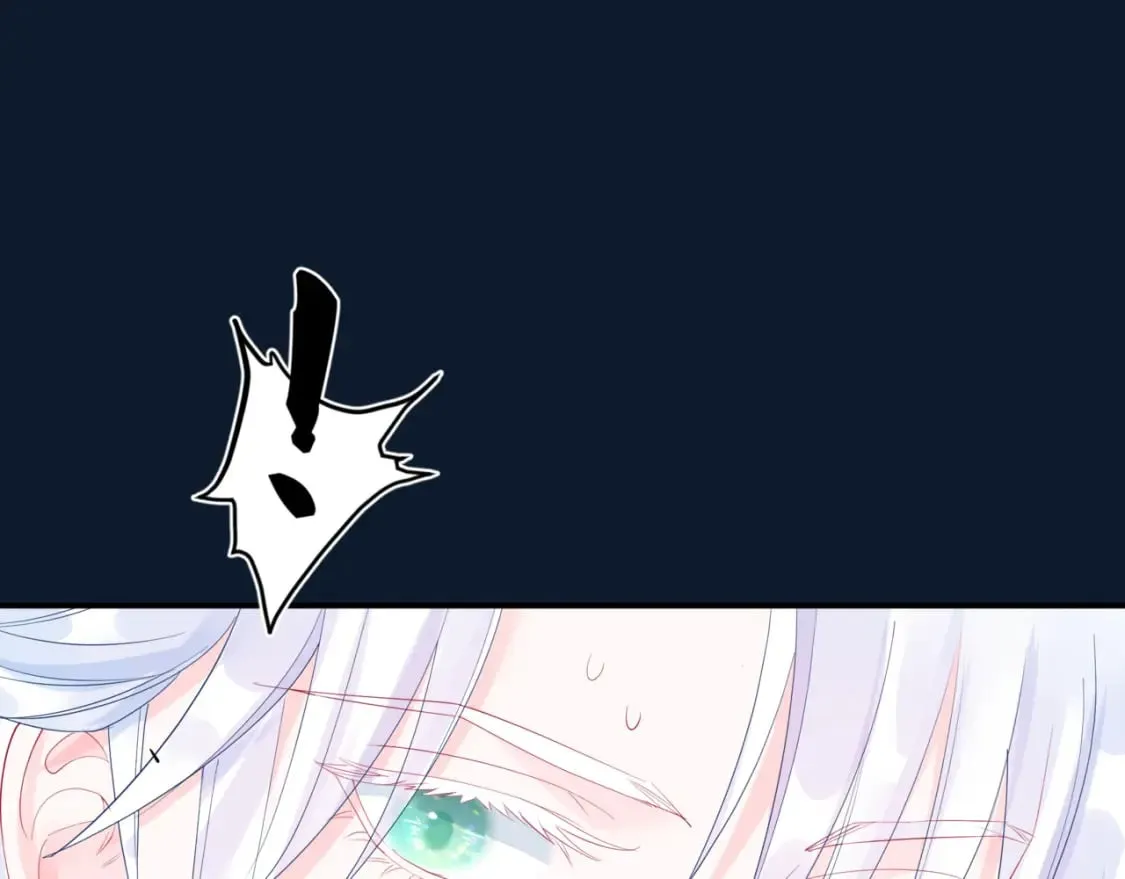 第79话 女娲的指引 第126页