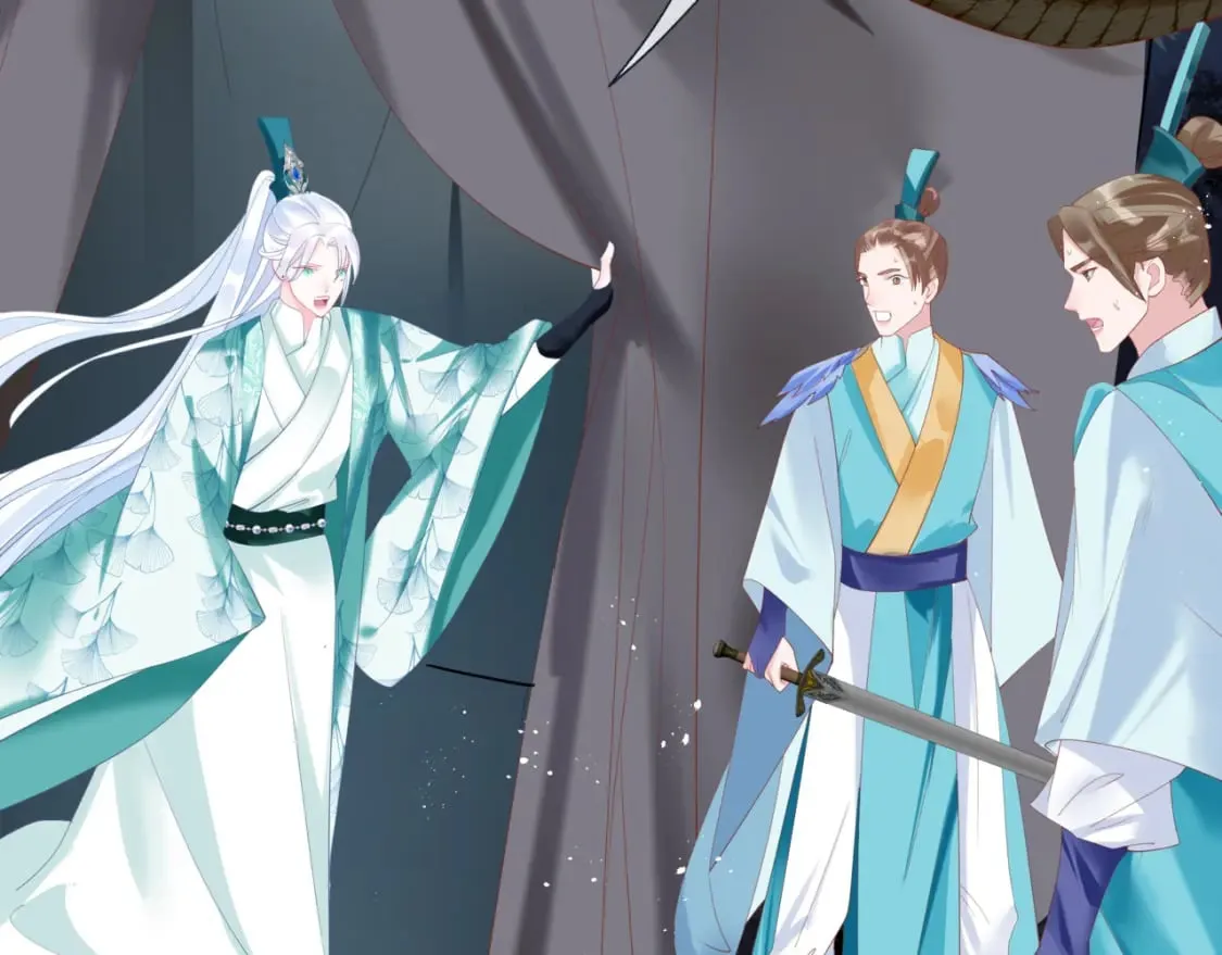 第79话 女娲的指引 第131页