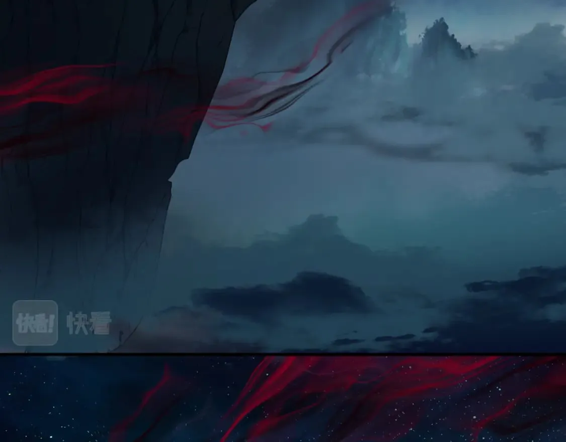 第79话 女娲的指引 第147页
