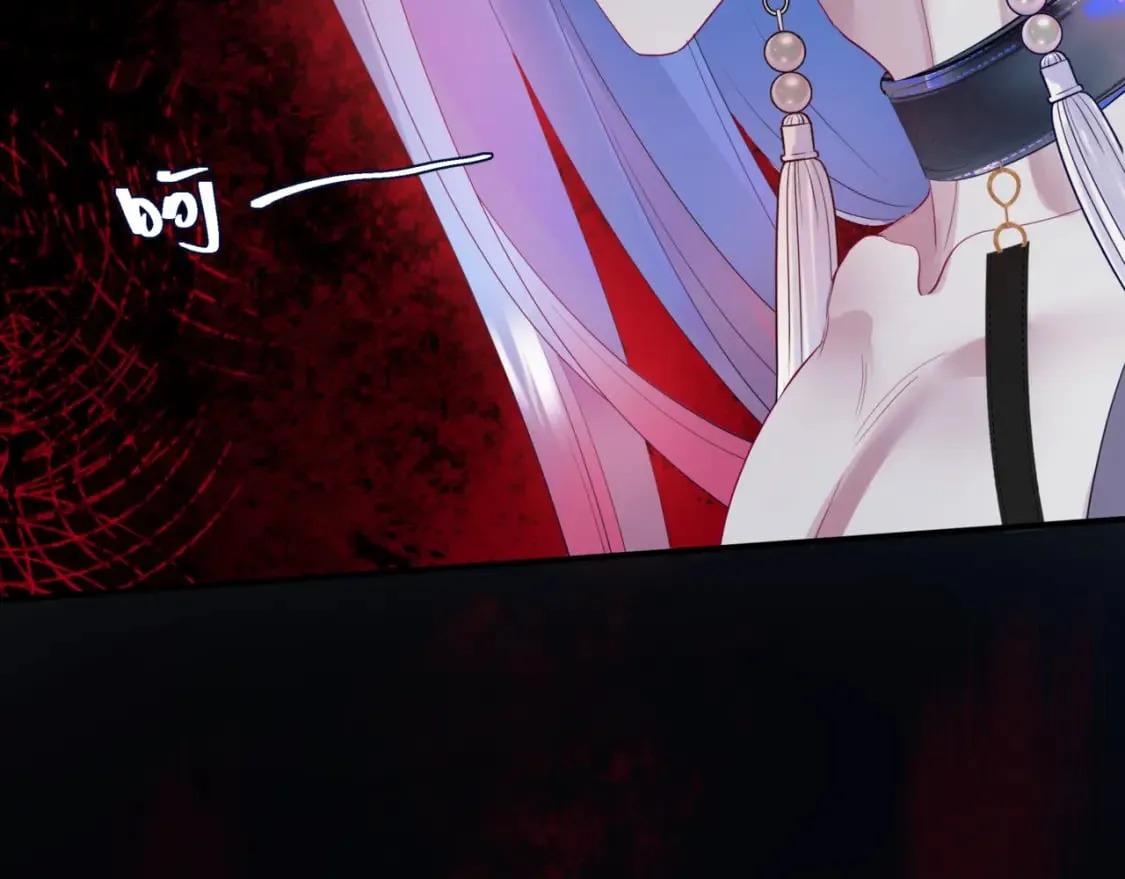 第79话 女娲的指引 第179页