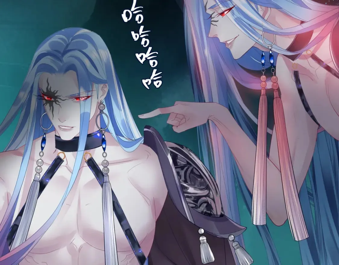 第79话 女娲的指引 第187页
