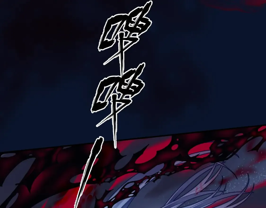 第79话 女娲的指引 第202页
