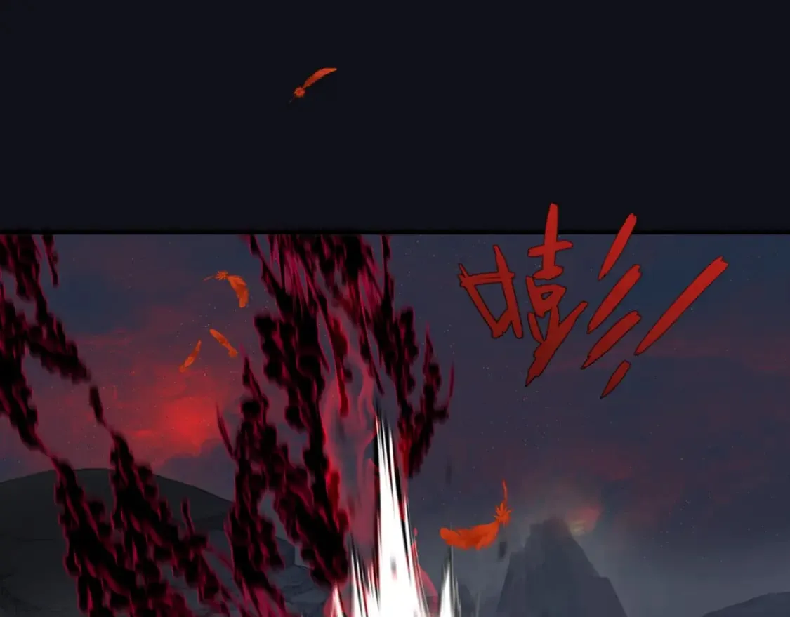 第80话 灭世 第51页
