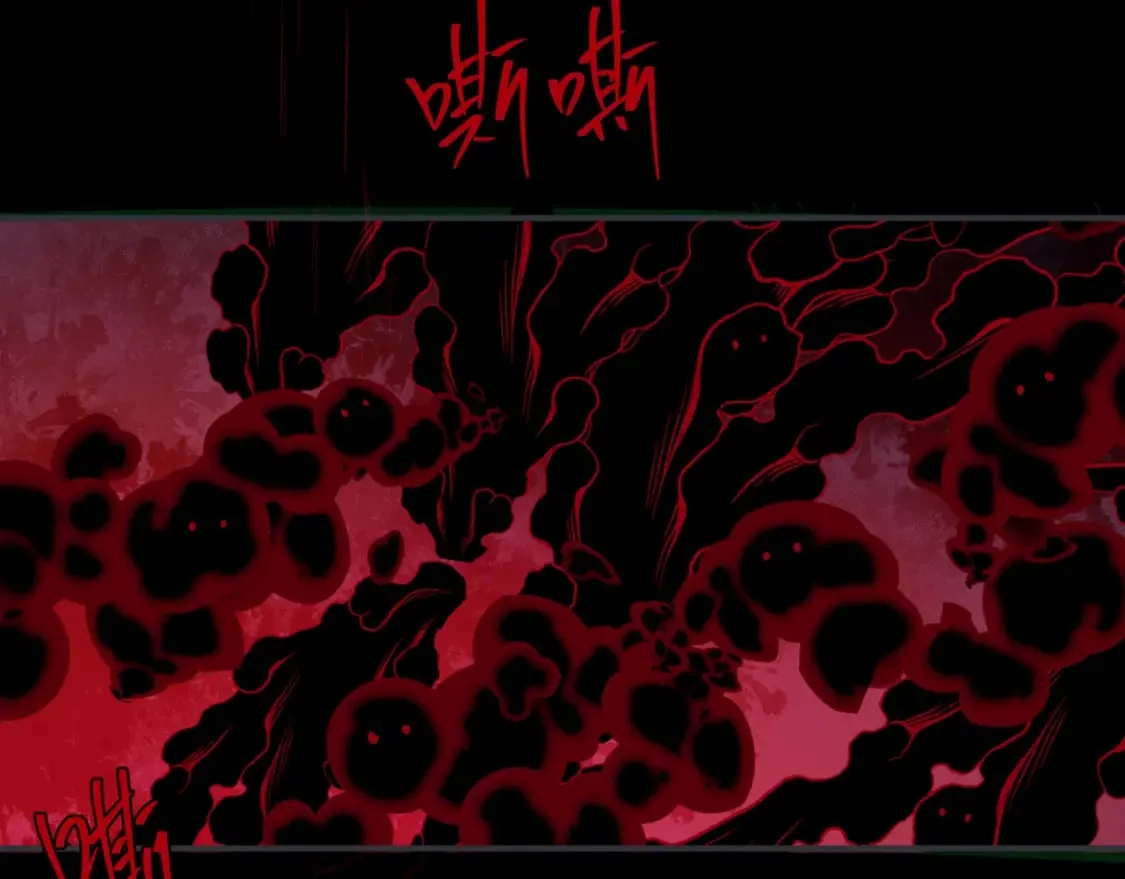 第80话 灭世 第74页