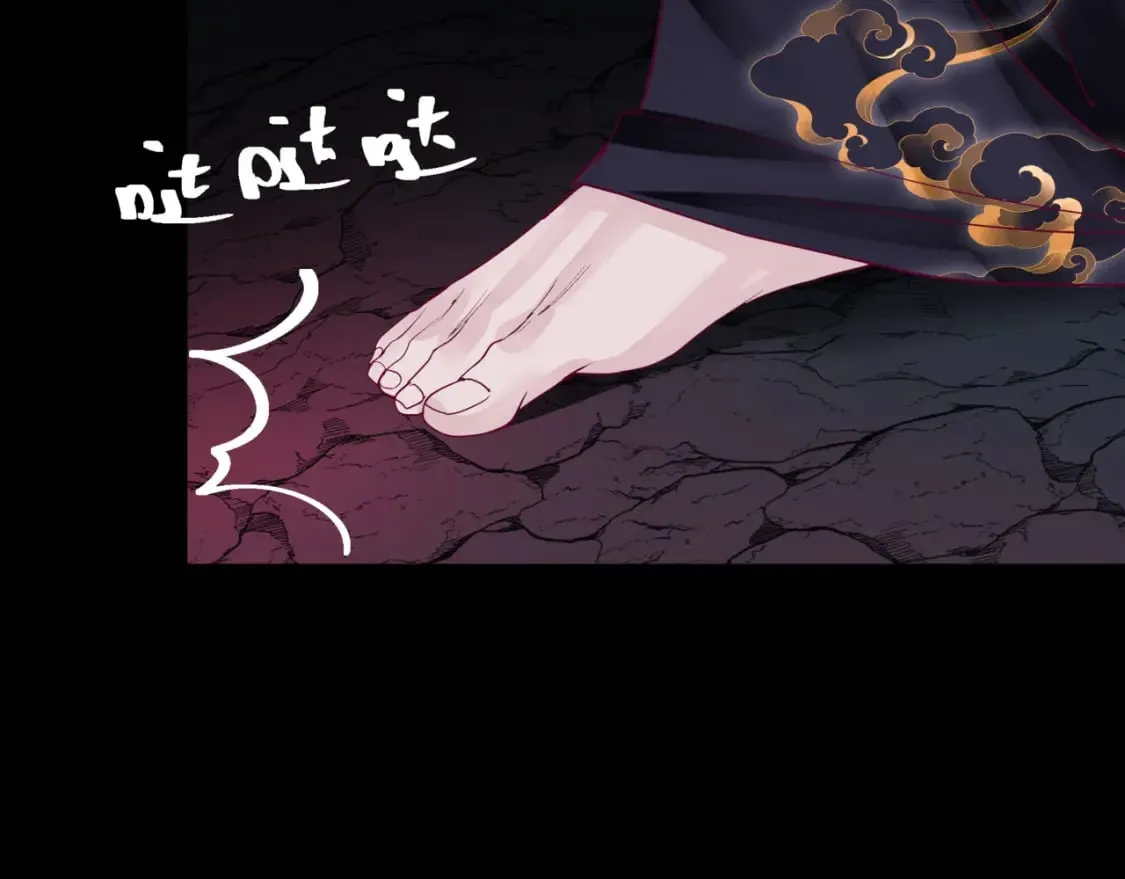 第81话 最后的时刻 第25页