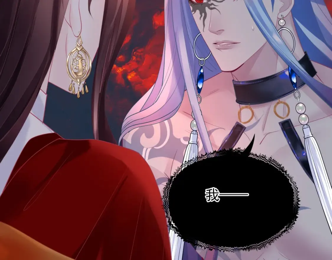 第81话 最后的时刻 第62页