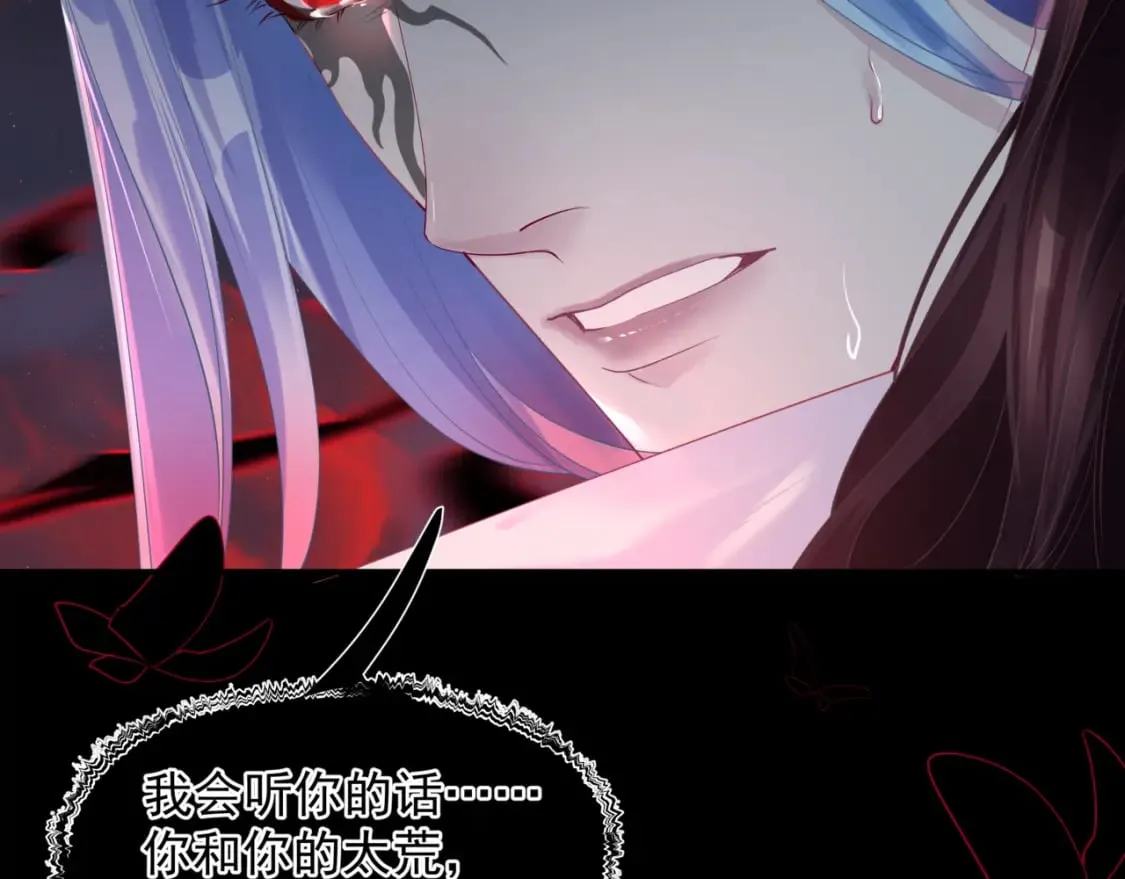 第81话 最后的时刻 第158页