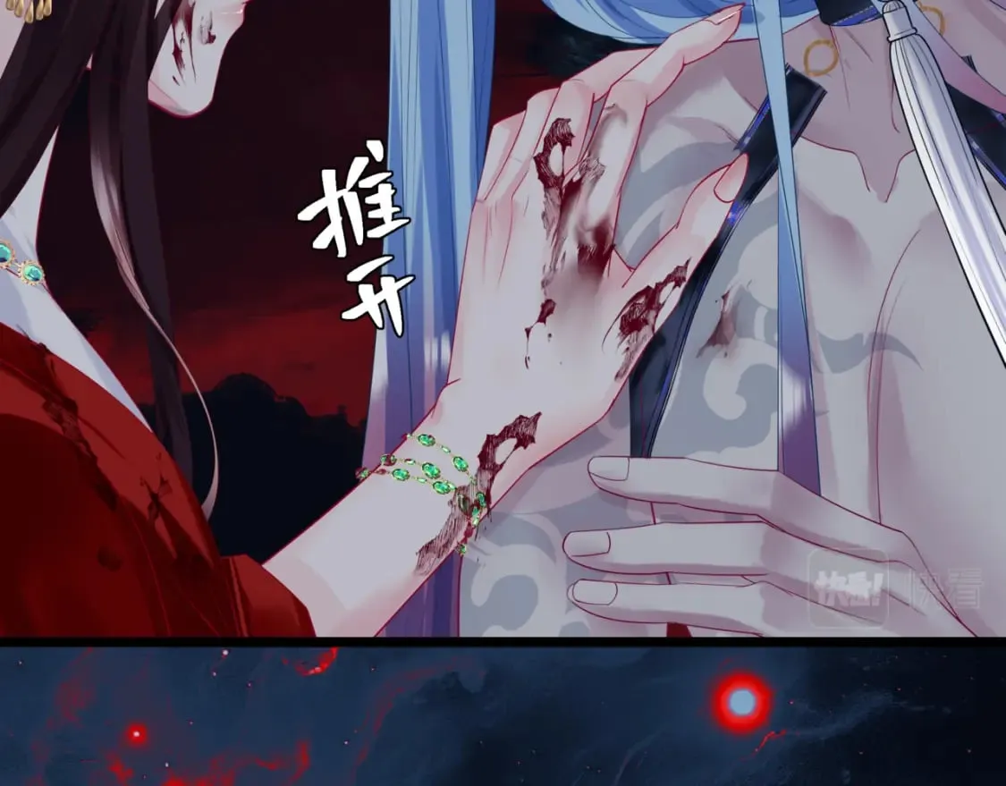 第81话 最后的时刻 第168页