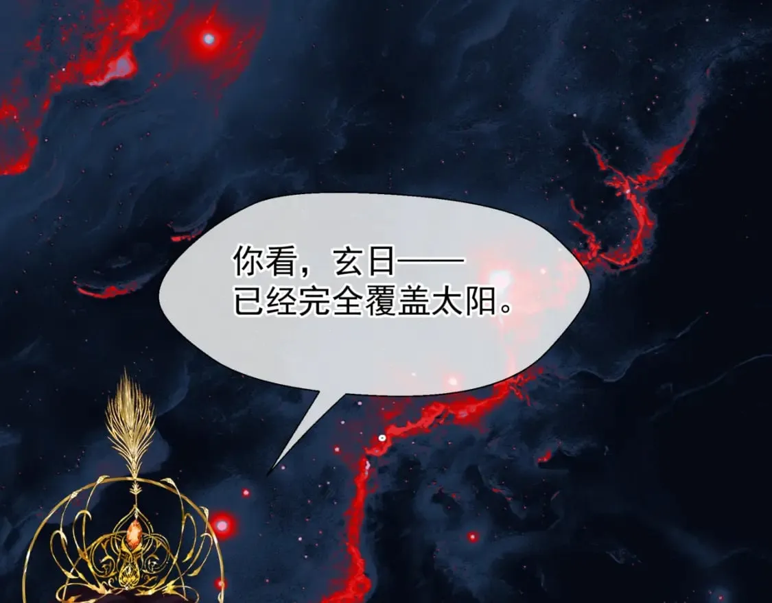 第81话 最后的时刻 第169页