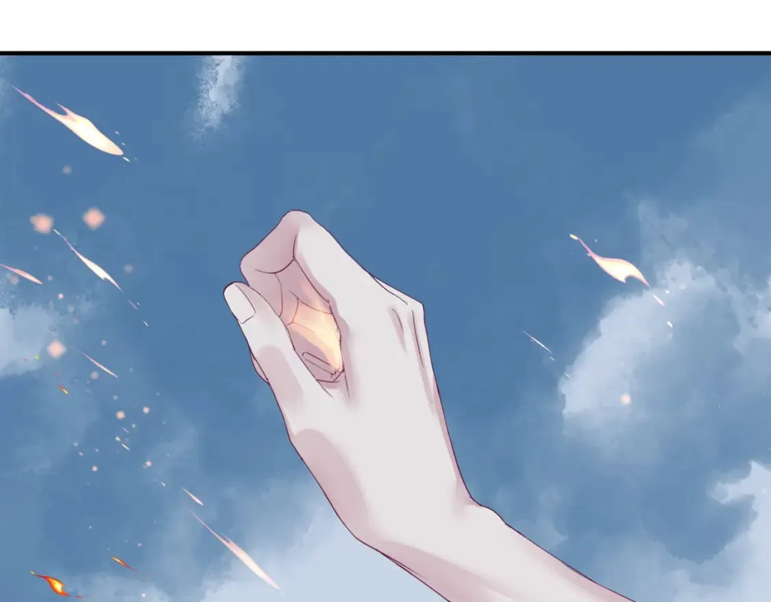 第83话 希望 第54页