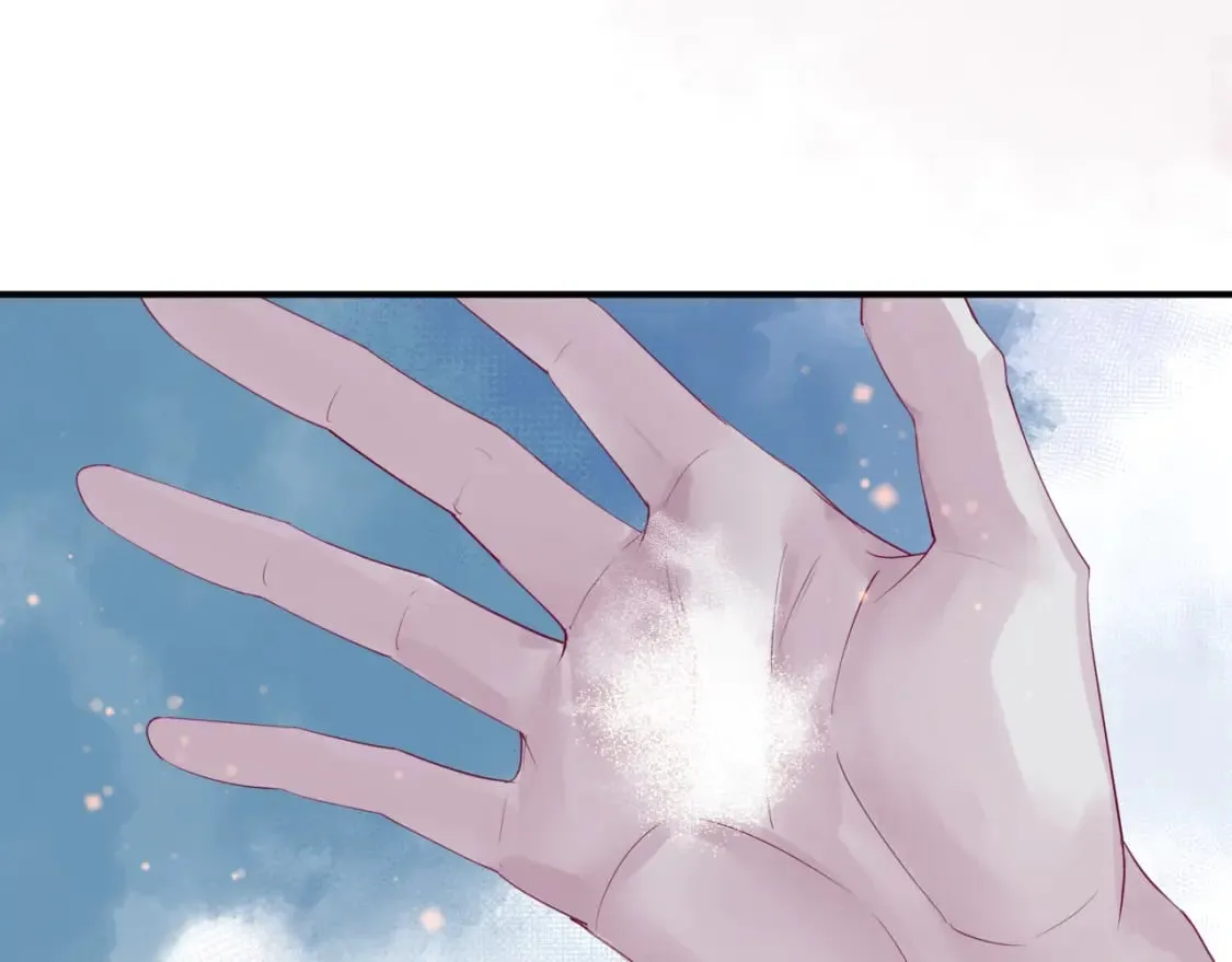 第83话 希望 第56页