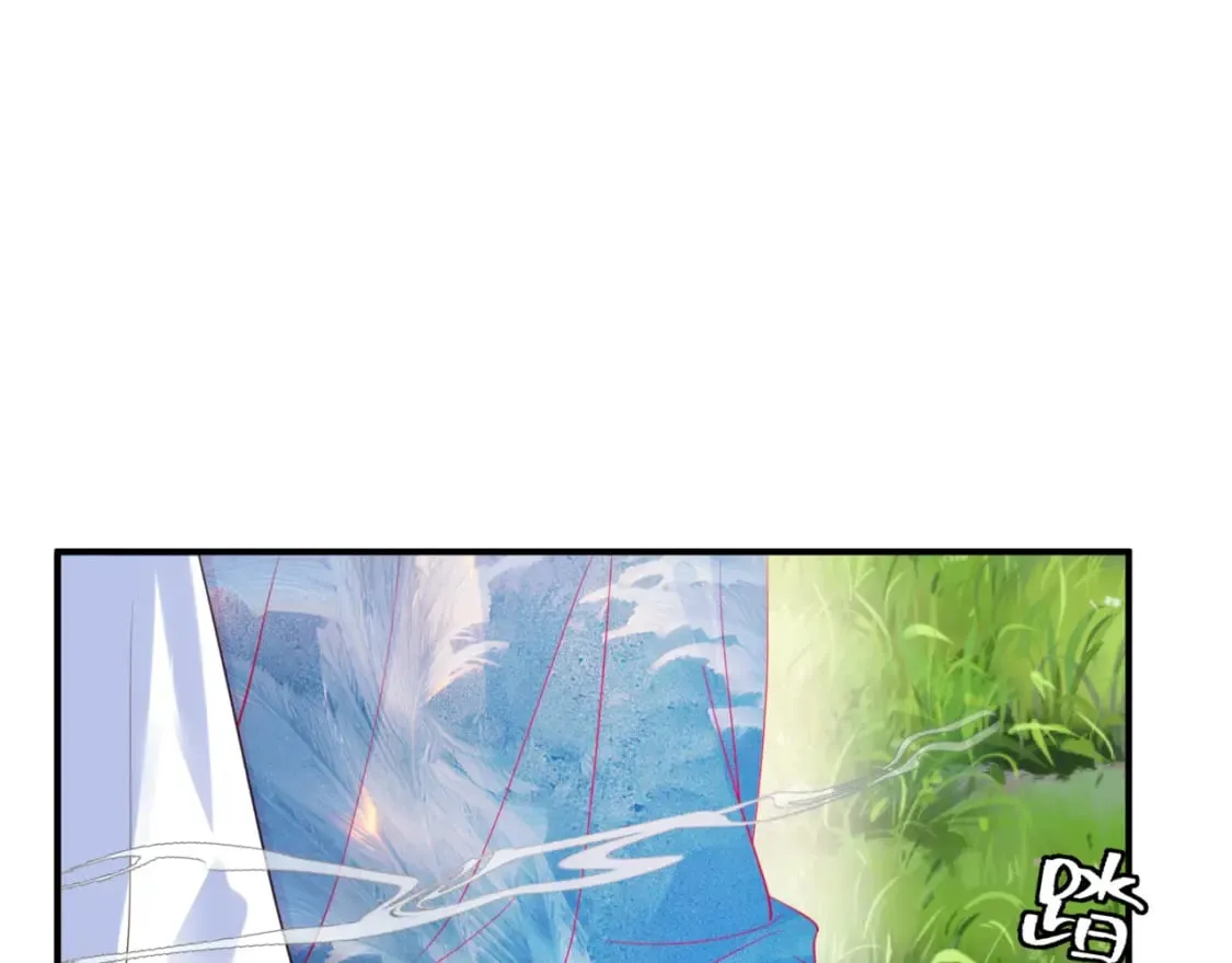 第83话 希望 第99页
