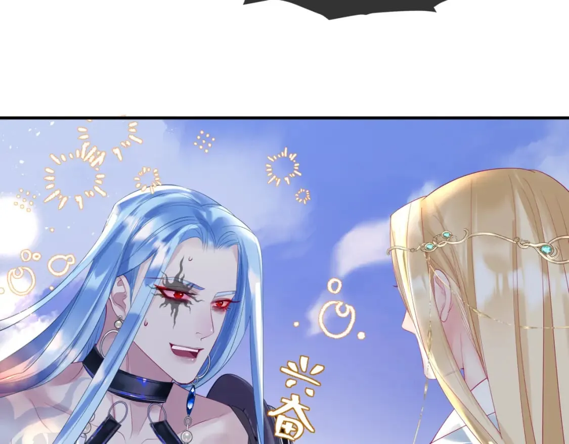 第83话 希望 第170页