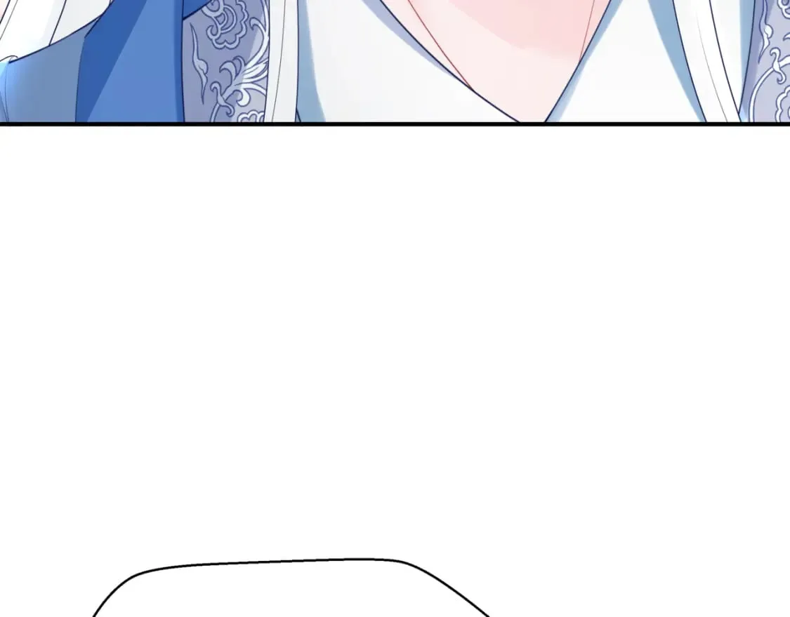 第84话 吃醋了 第38页