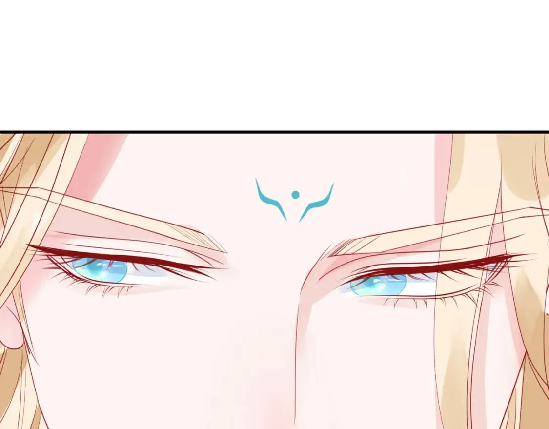 第84话 吃醋了 第50页