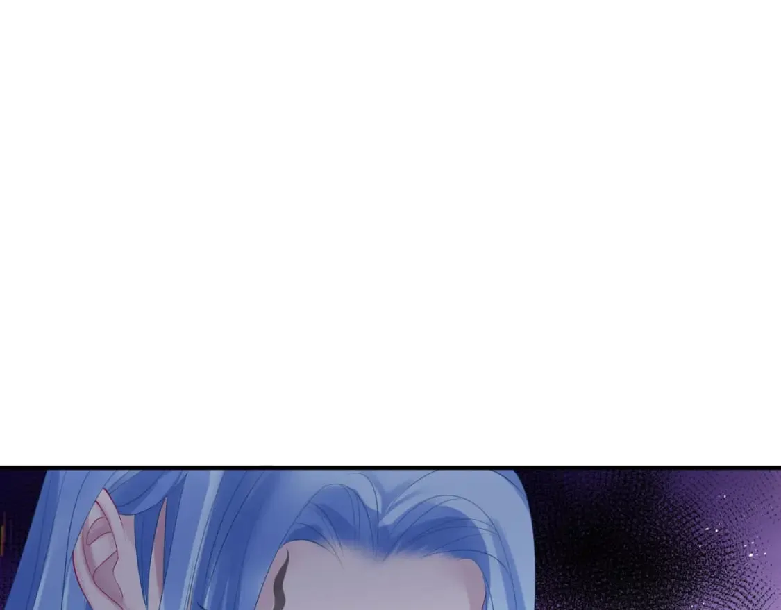 第84话 吃醋了 第58页