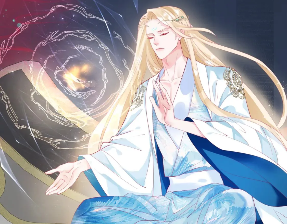 第84话 吃醋了 第79页