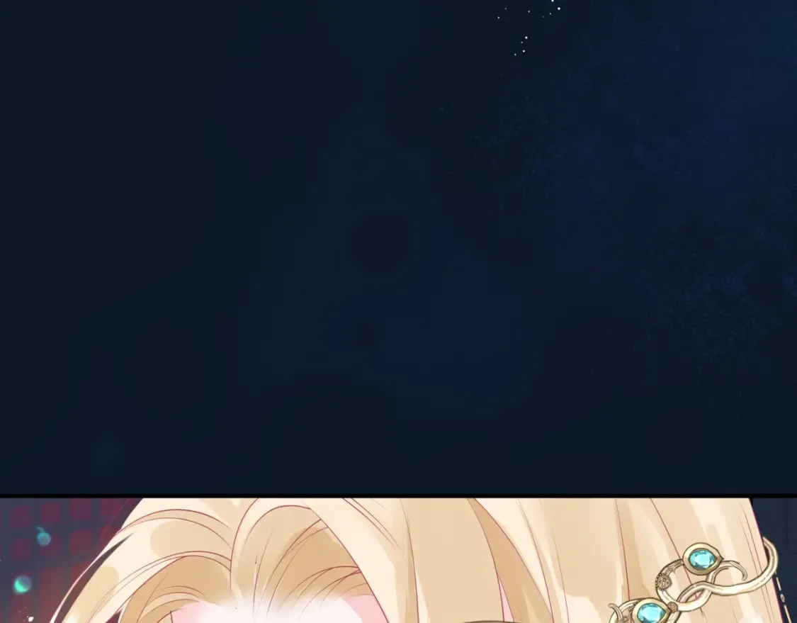 第84话 吃醋了 第81页