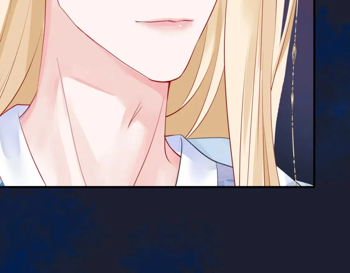 第84话 吃醋了 第113页