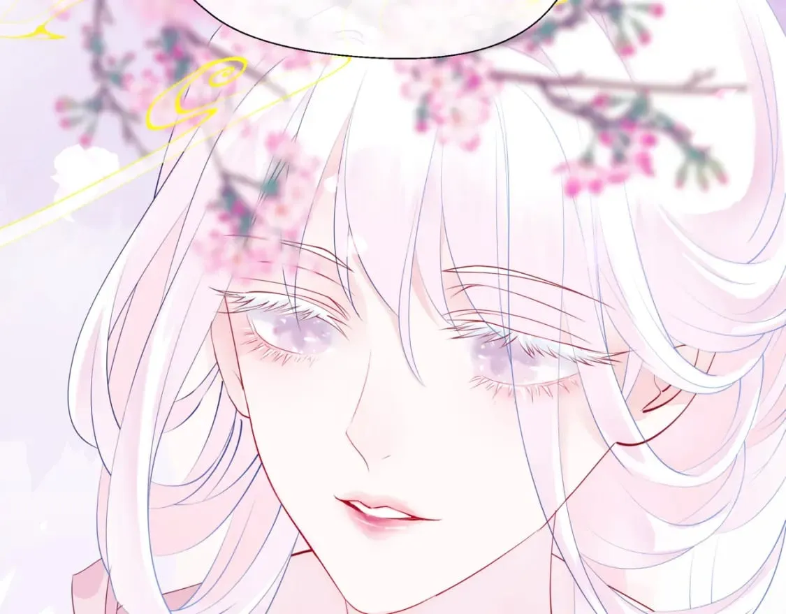 第84话 吃醋了 第133页