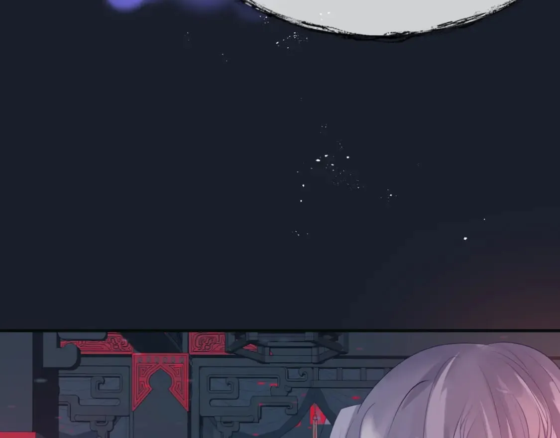 第85话 混账鱼 第8页