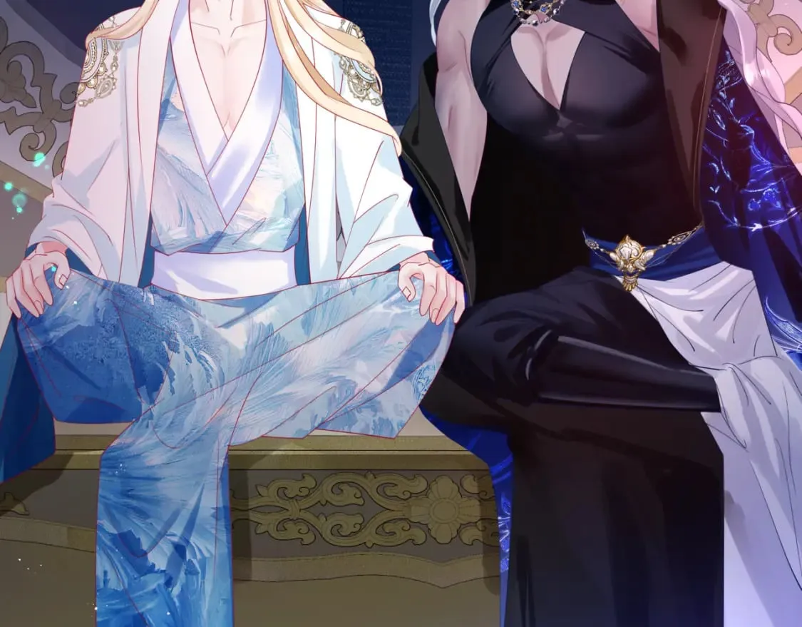 第85话 混账鱼 第12页