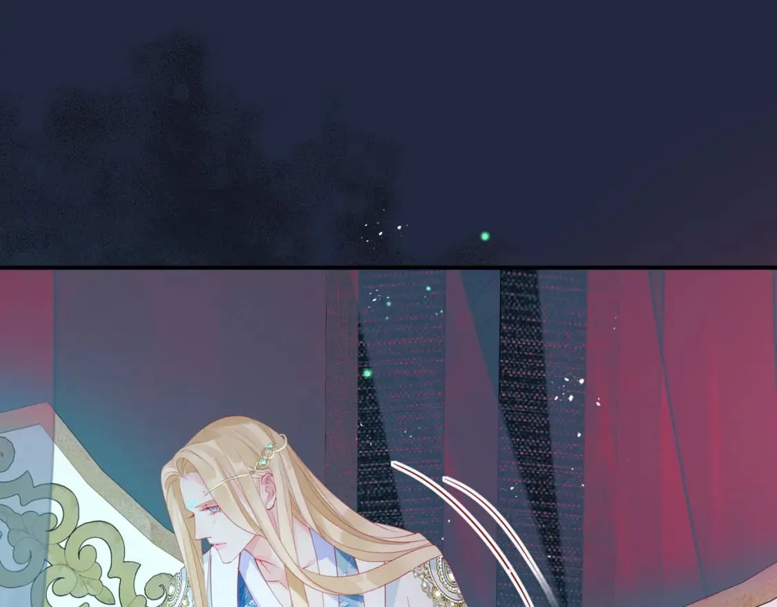 第85话 混账鱼 第21页