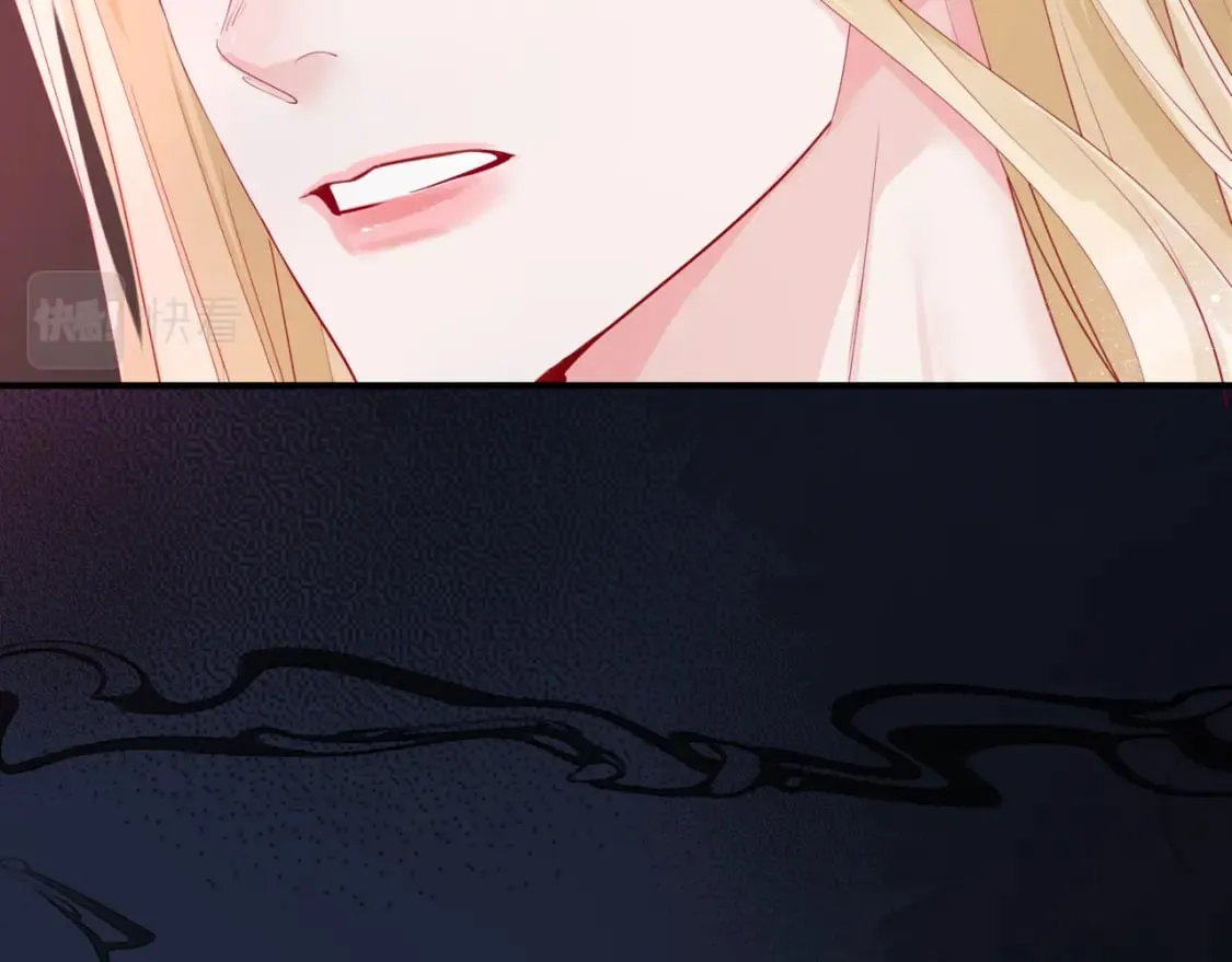第85话 混账鱼 第25页