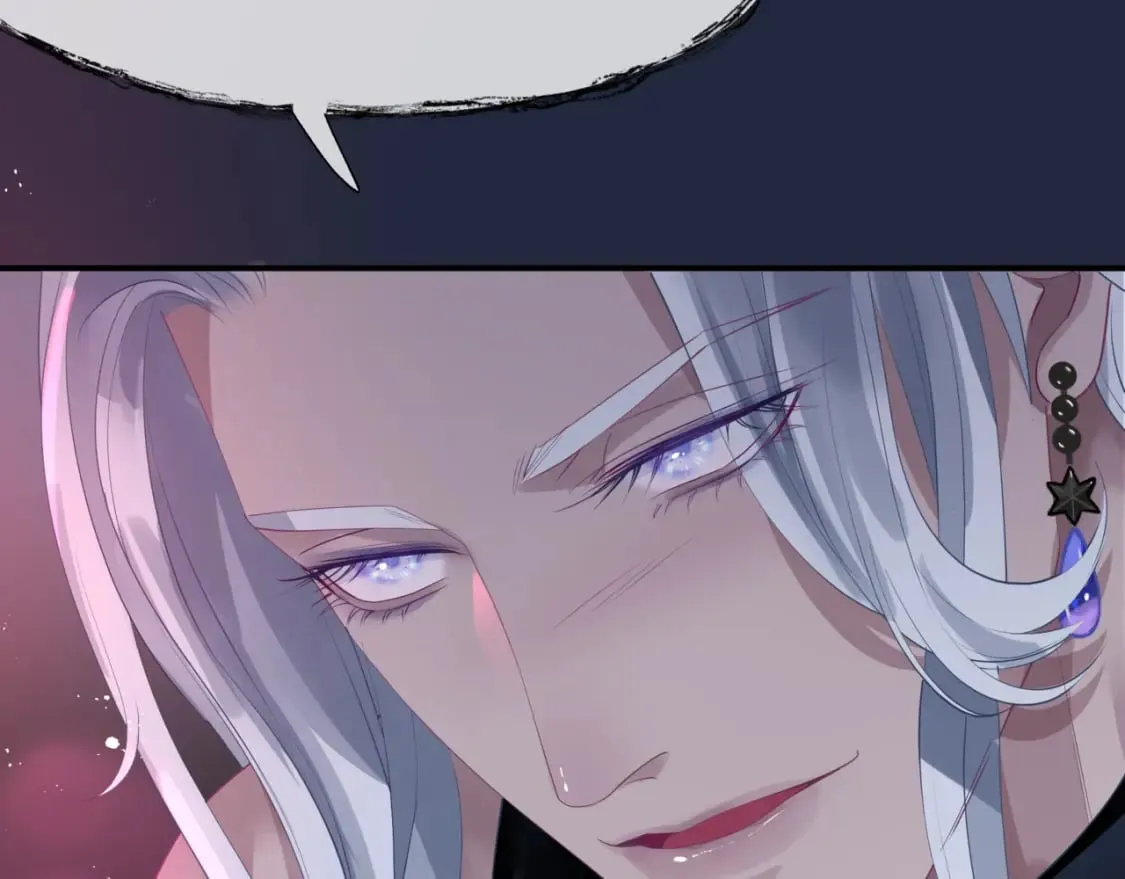 第85话 混账鱼 第35页