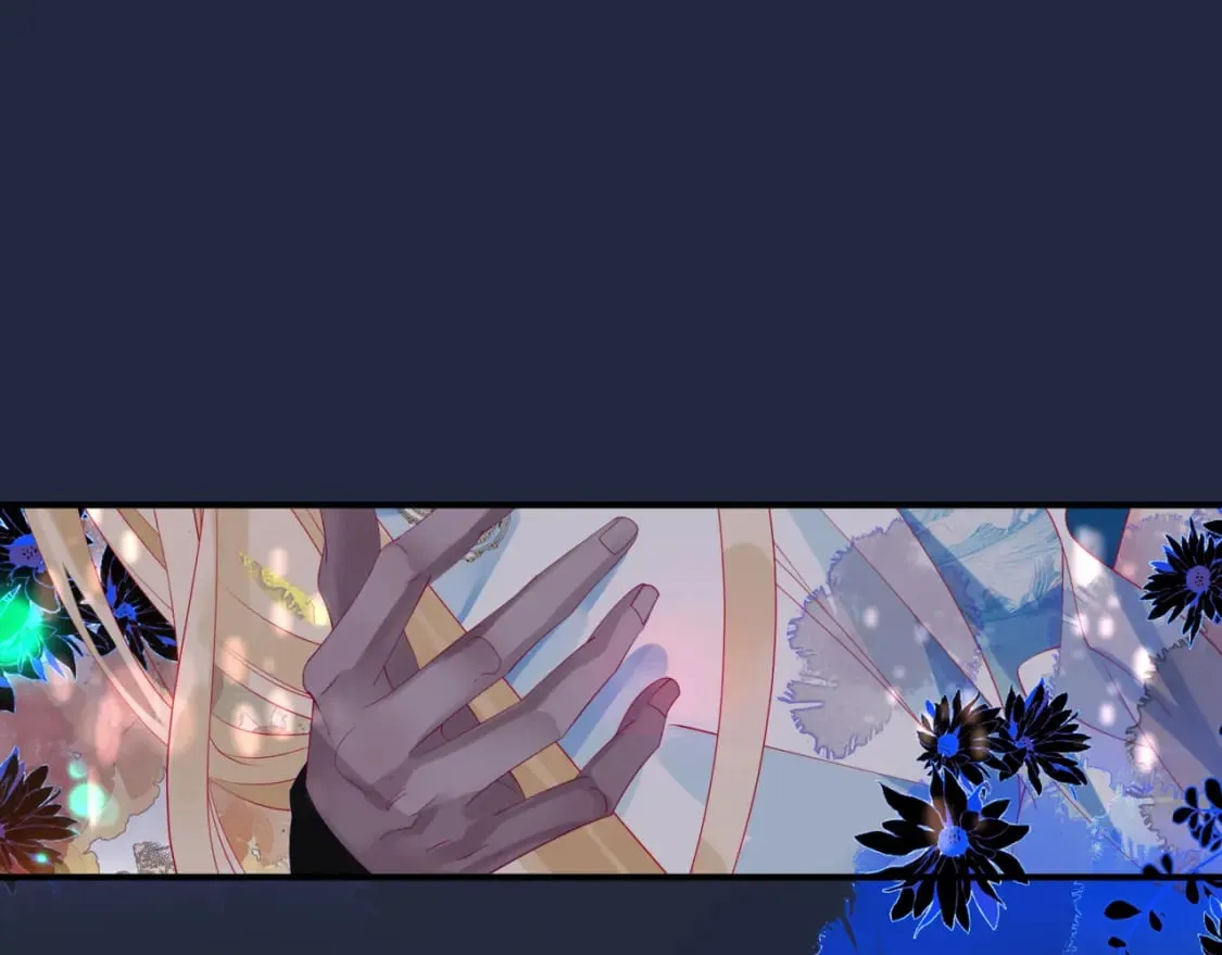 第85话 混账鱼 第43页
