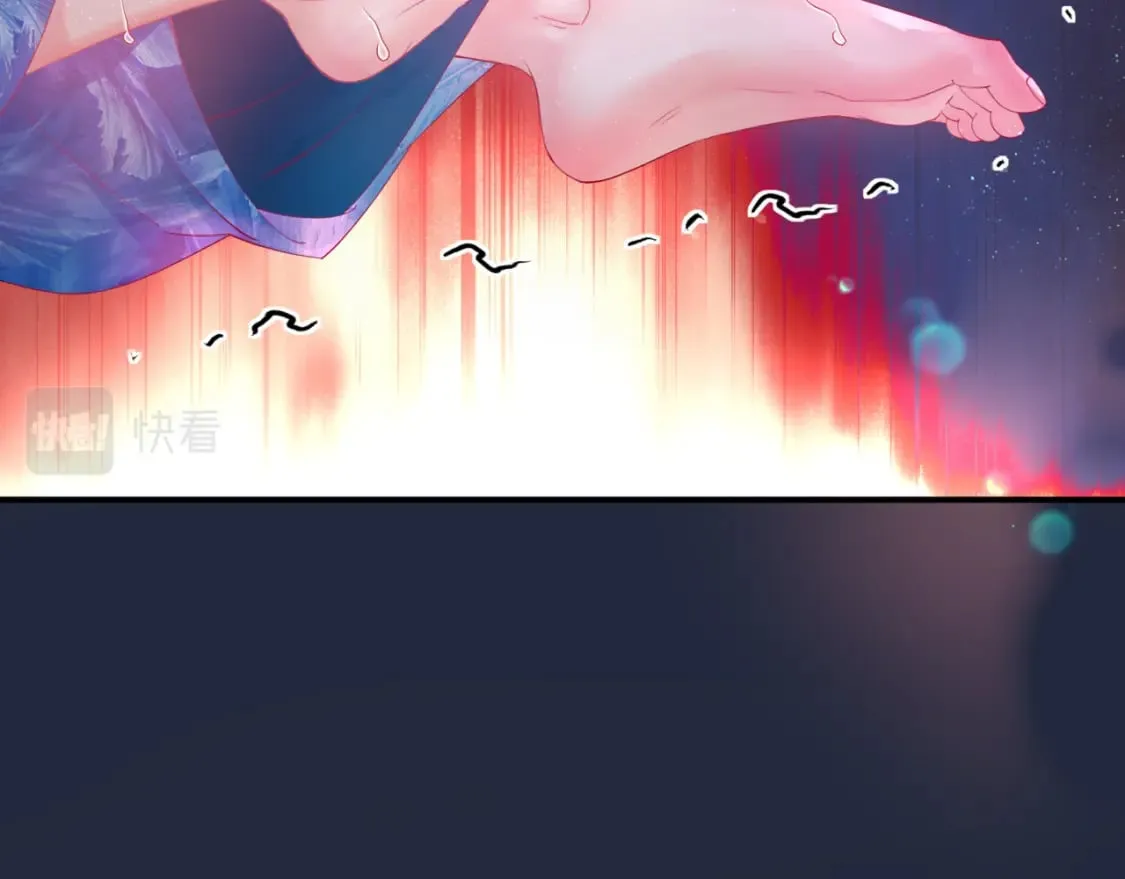 第85话 混账鱼 第48页