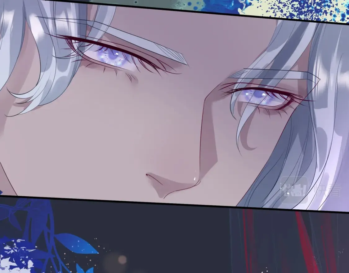 第85话 混账鱼 第60页