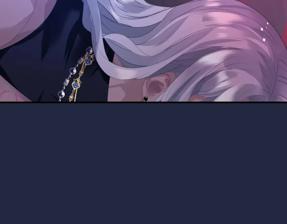 第85话 混账鱼 第62页