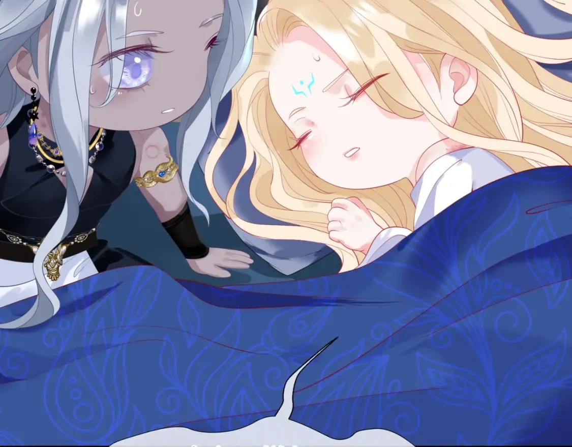 第85话 混账鱼 第70页