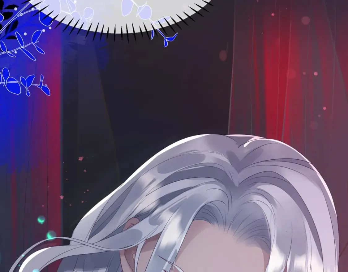 第85话 混账鱼 第80页