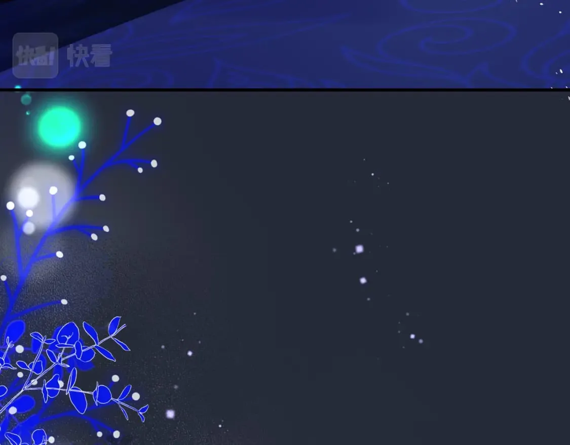 第85话 混账鱼 第85页