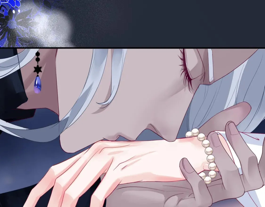 第85话 混账鱼 第86页