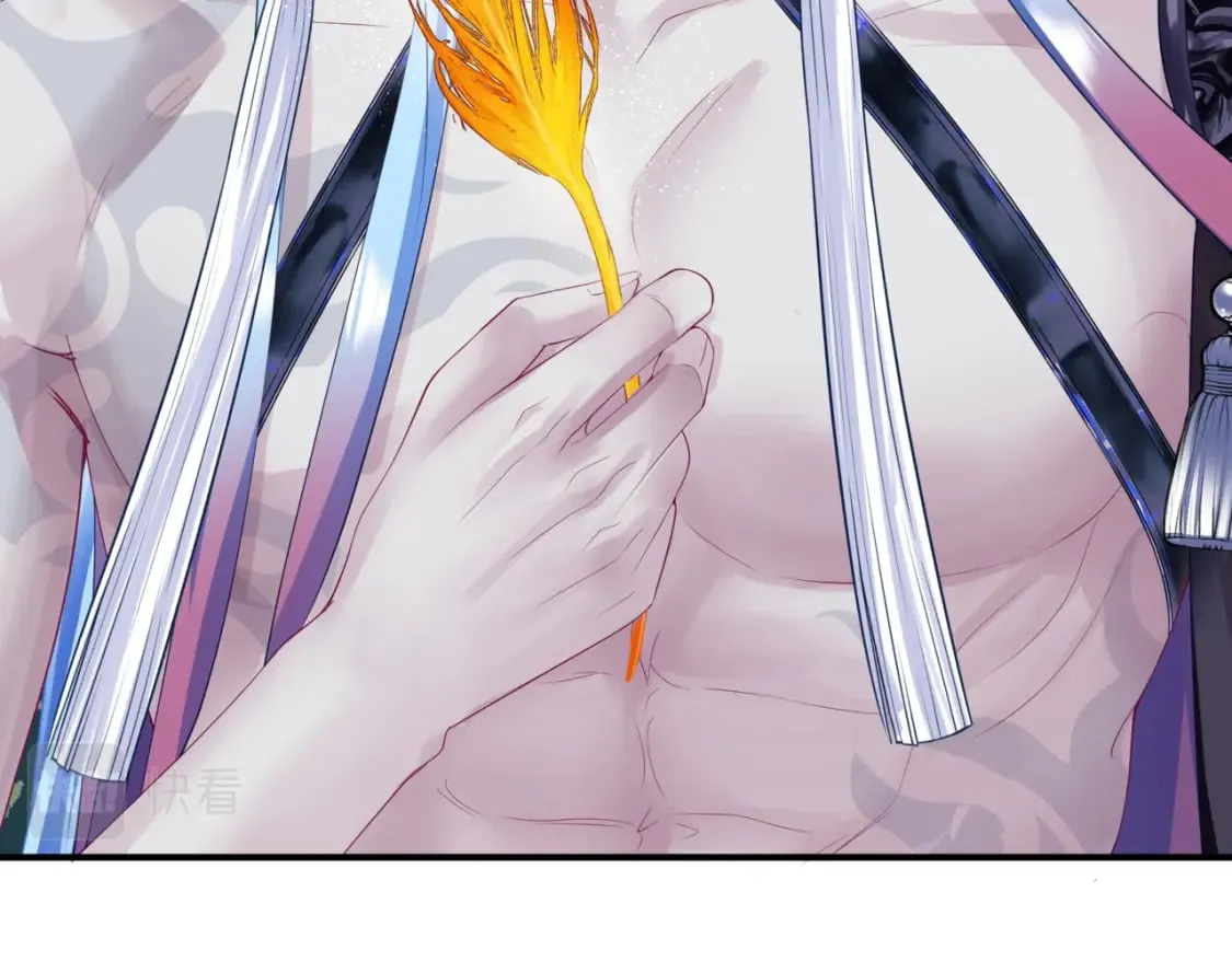 第85话 混账鱼 第99页