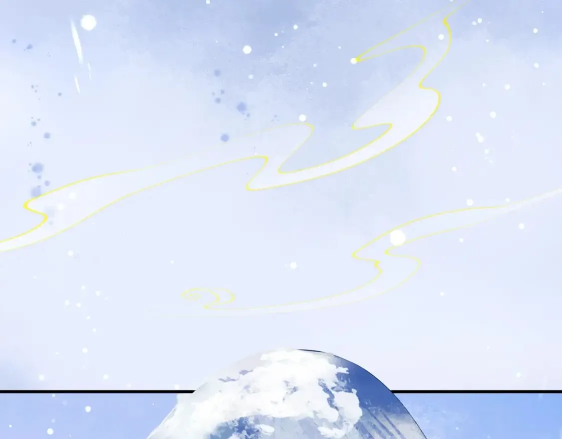 第85话 混账鱼 第134页