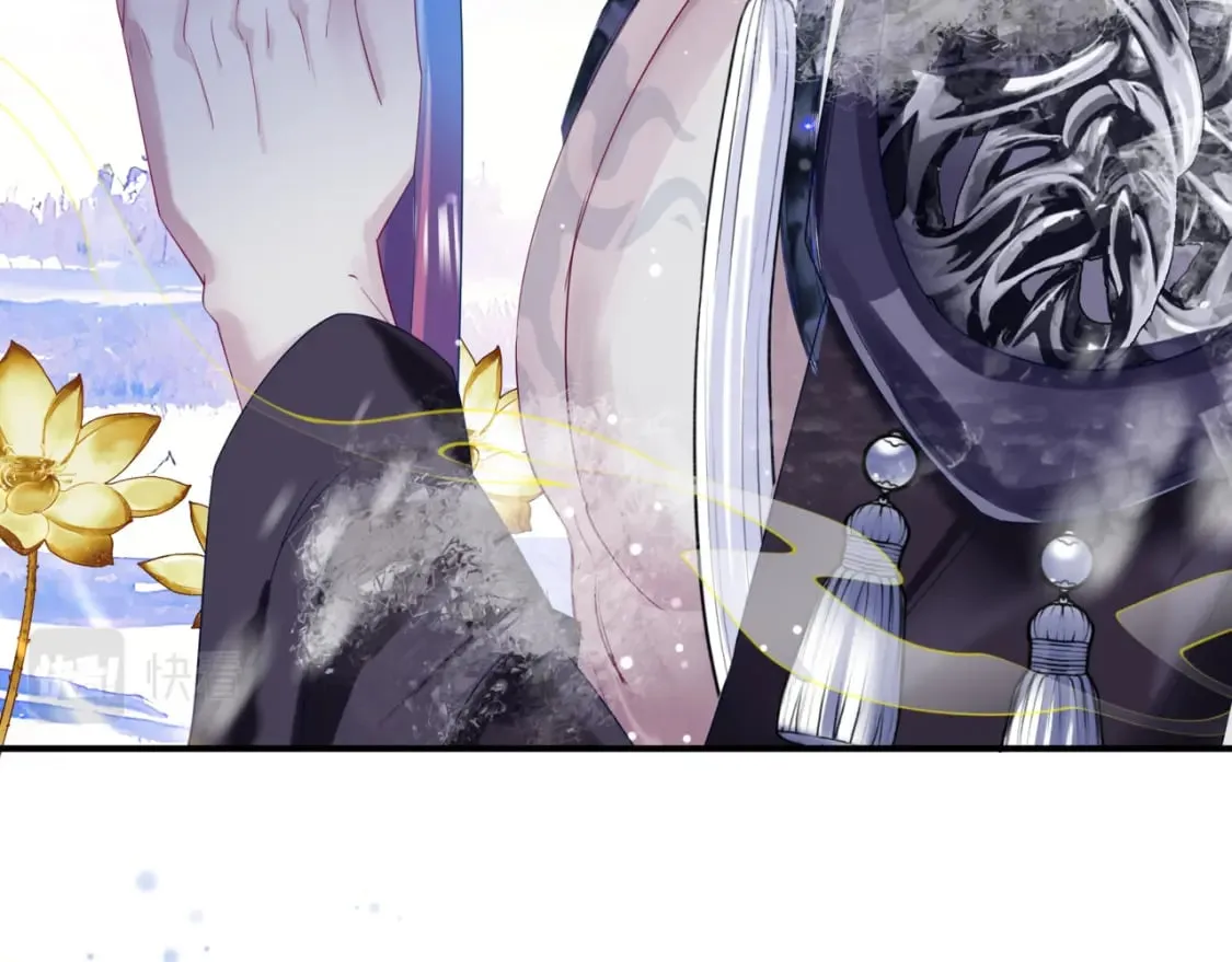 第85话 混账鱼 第136页