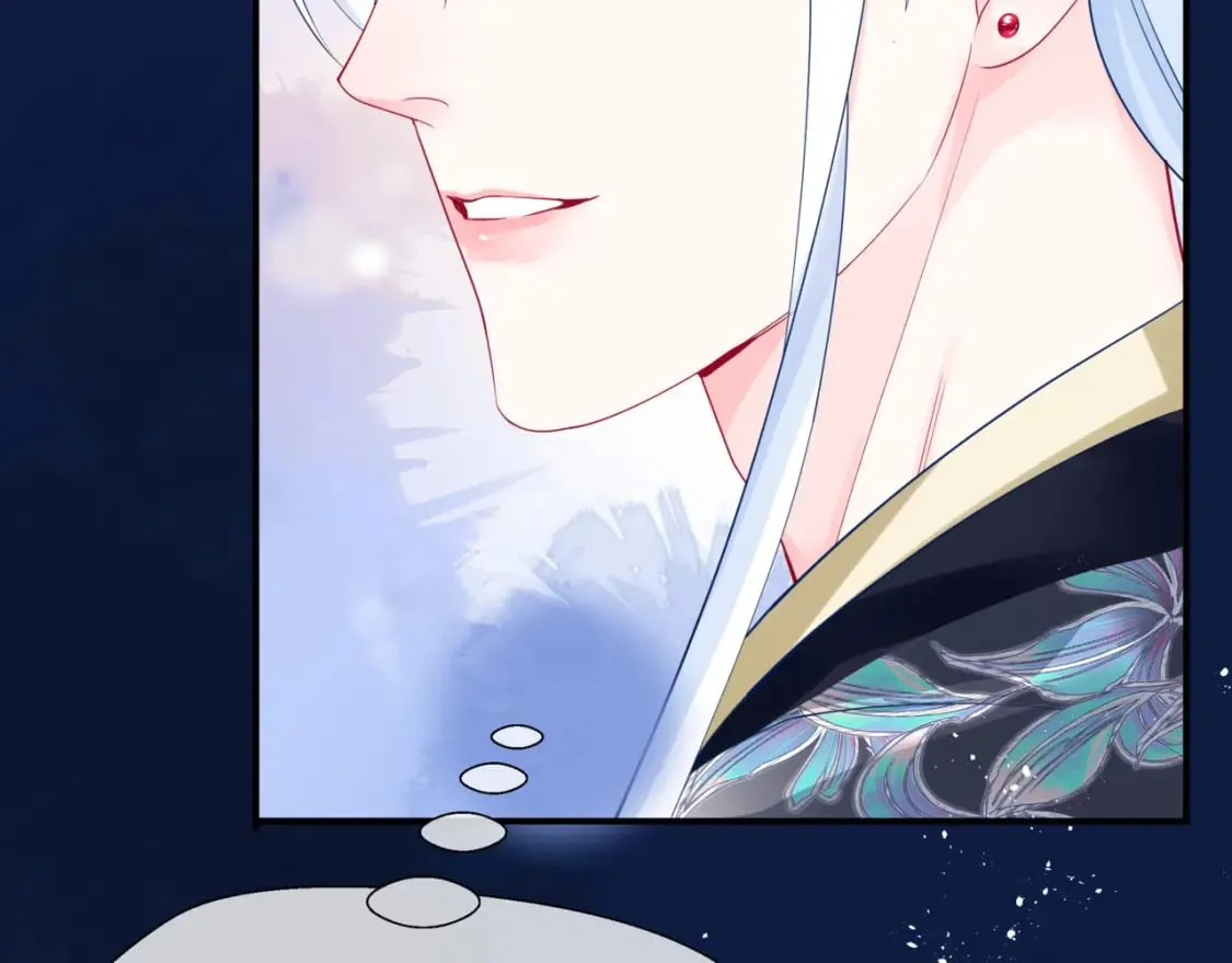 第85话 混账鱼 第158页