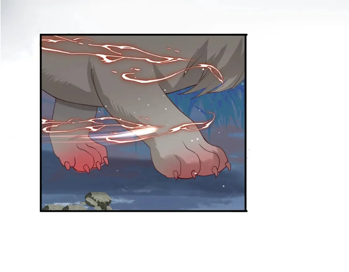 第86话 九尾小狐狸 第44页