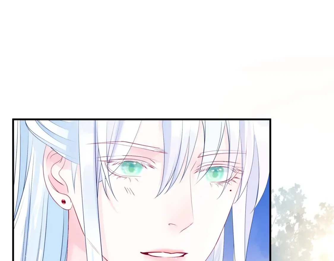 第86话 九尾小狐狸 第115页